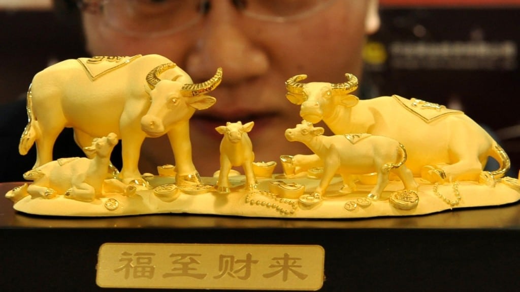 Prix de l&rsquo;or : Le portail de référence